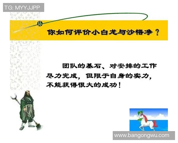 武汉排球队在大师赛中的团队协作表现分析与启示