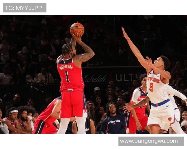 2016年尼克斯与奇才激战回顾球队表现与关键时刻分析