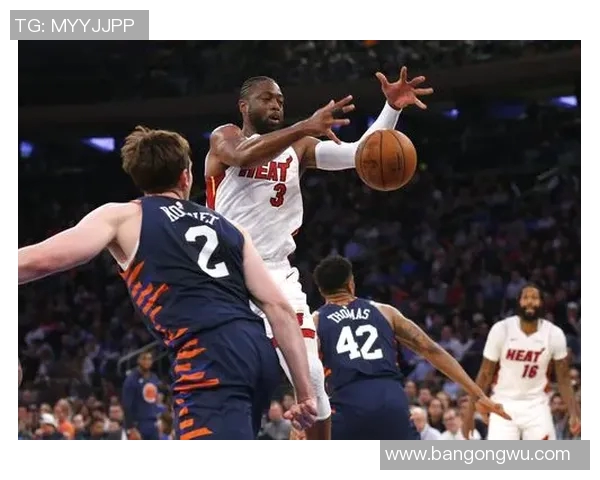 2016年NBA季后赛热火与尼克斯激战回顾精彩瞬间与战术分析