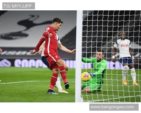 2018年利物浦与热刺精彩对决全场录像回顾与精彩瞬间分析