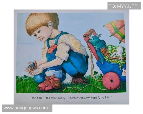 伊萨克的传奇旅程探索与成长的故事在时光中绽放光彩