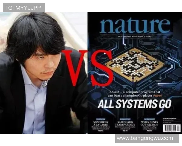 人工智能与人类智慧的巅峰对决：AlphaGo挑战李世石的精彩视频回顾