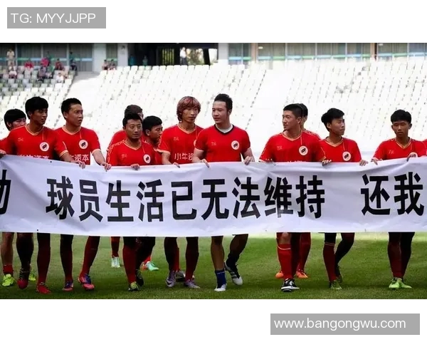 图库曼与亚自由的对决精彩纷呈引发球迷热议与期待 图库曼与亚自由的对决精彩纷呈引发球迷热议与期待