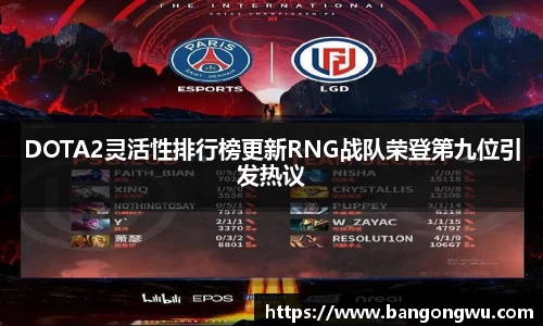 Ray竞技官网