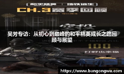 JJB竞技宝