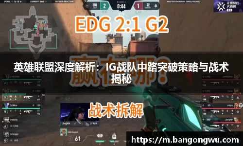 雷竞技raybet