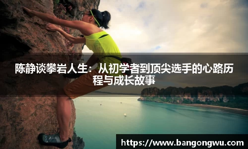 JJB竞技宝
