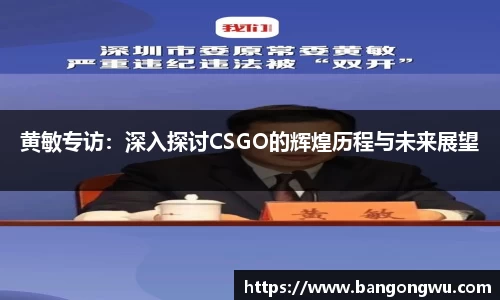 Ray竞技官网