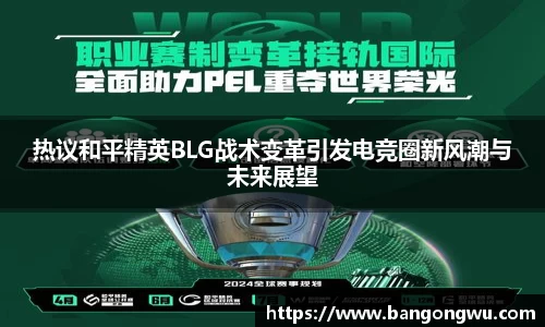 雷竞技raybet
