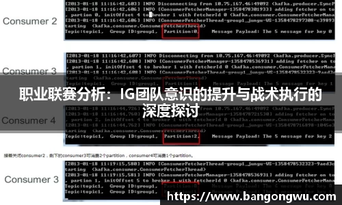 竞技宝入口官网首页