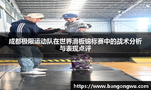 竞技宝入口官网首页