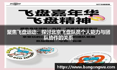 Ray竞技官网