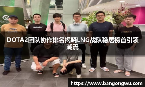 JJB竞技宝