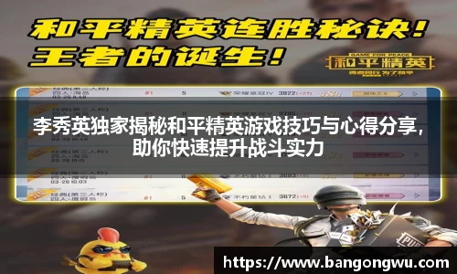 雷竞技raybet