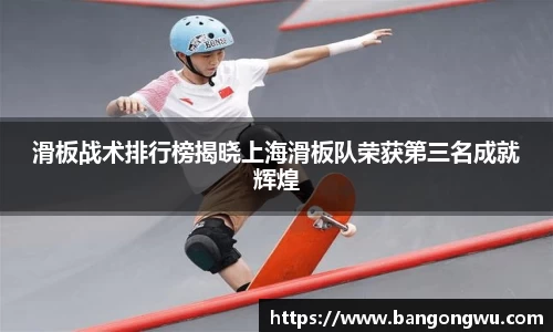 JJB竞技宝