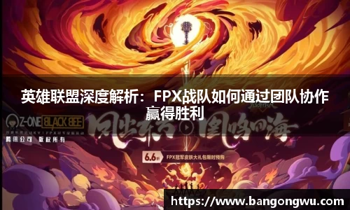 竞技宝入口官网首页
