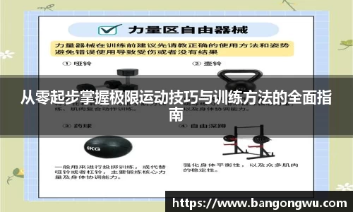 竞技宝入口官网首页