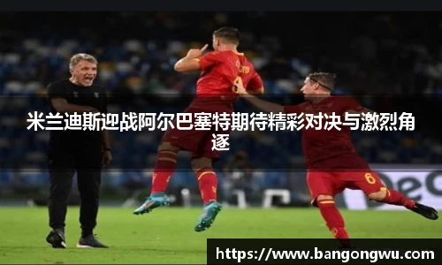 JJB竞技宝