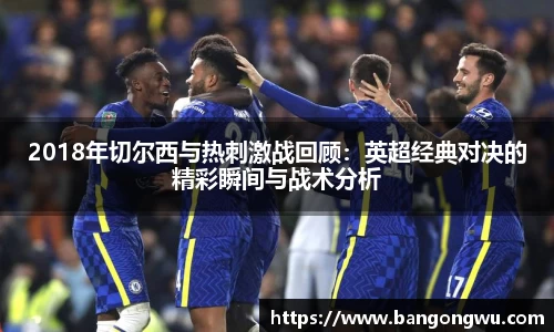 JJB竞技宝