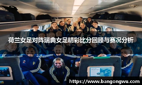 竞技宝入口官网首页