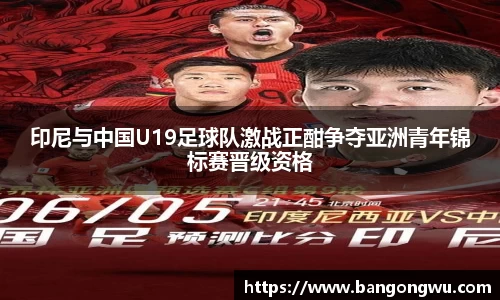 雷竞技raybet
