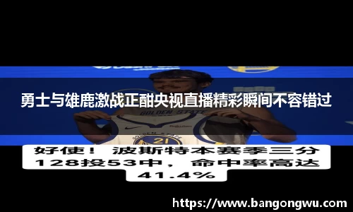 Ray竞技官网