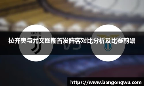 Ray竞技官网