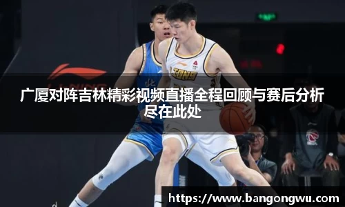 竞技宝入口官网首页