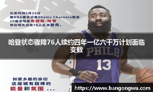 Ray竞技官网