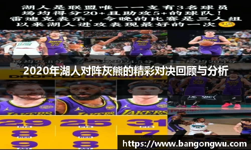 Ray竞技官网