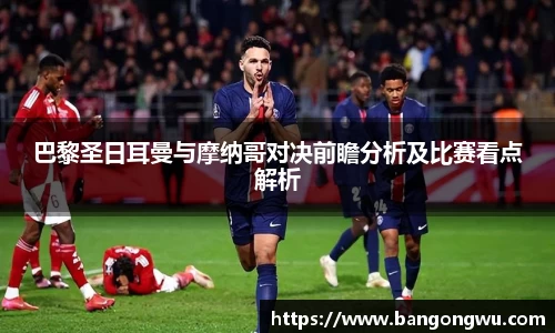 Ray竞技官网