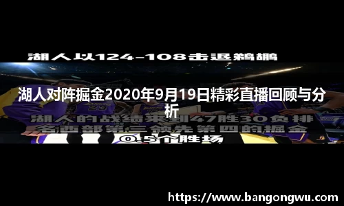 Ray竞技官网