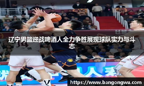 JJB竞技宝