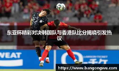 雷竞技raybet