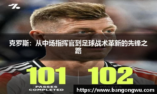 Ray竞技官网