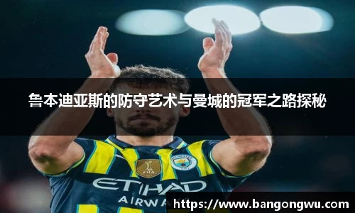竞技宝入口官网首页
