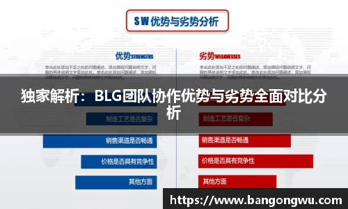 Ray竞技官网