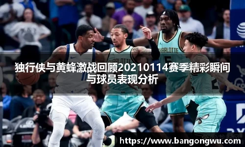 Ray竞技官网