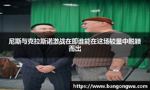 竞技宝入口官网首页