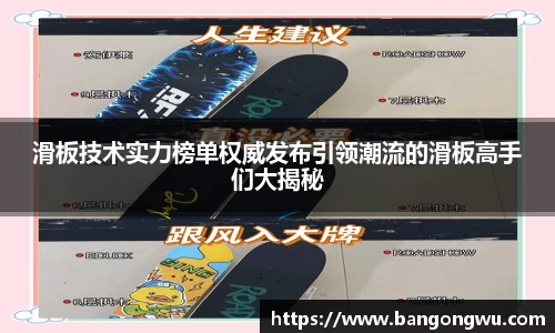 雷竞技raybet