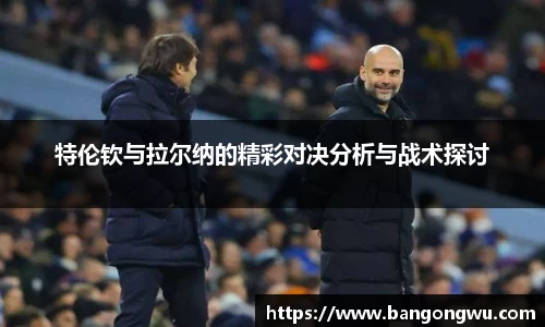 Ray竞技官网